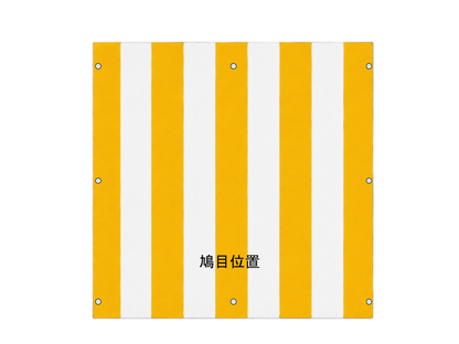 パジャマミニタープ