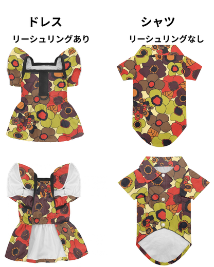 パジャマペットウェア